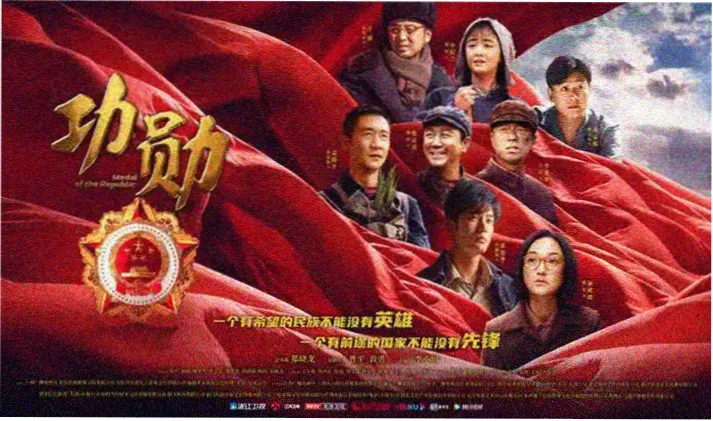 蜜桃电影首页轮播海报