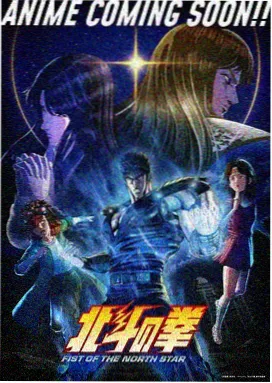 精品动漫
